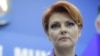 Olguța Vasilescu spune că ar fi durat prea mult până când CCR s-ar fi pronunțat în privința respingerii sale de către președintele Iohannis