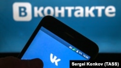 Орусиялык VK (Вконтакте) социалдык желесинин логотиби.