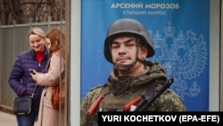 Иллюстративное фото