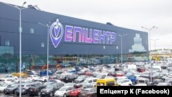 Раніше Печерський районний суд Києва зобов'язав Офіс генерального прокурора внести відомості до ЄРДР за статтею «колабораційна діяльність» через скаргу партії «Народовладдя»