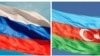 Ռուսաստանի և Ադրբեջանի դրոշները, արխիվ