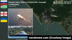 Imaginea Naval News a presupusei nave rusești la Ochamchire, în Georgia.