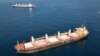 Cуда с грузом в Черном море (илюстрационное фото)