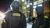 У Данії громадянку Росії затримали за підозрою в сприянні спецслужбам РФ