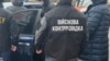 «За вказівкою окупантів чиновник збирав інформацію про пункти дислокації та місця проживання українських військовослужбовців на території регіону»