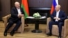 Image result for "Дзьмітрыю Мядзьведзеву"