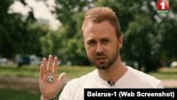 Андрэй Гнёт 