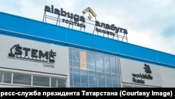Специальная экономическая зона «Алабуга», иллюстративное фото