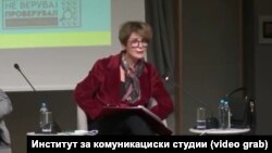 Беса Адеми, претседателка на Врховниот суд