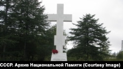 Памятник грекам-жертвам сталинских репрессий 
