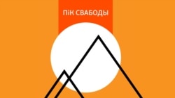 Расчараваньні Ціханоўскага. Вячорка за працяг ціску на Лукашэнку. Два лягеры ў апазыцыі.
