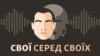 У ЗСУ після втрати близької людини на війні: історії двох дівчат