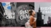 Стартаваў трэці сэзон ініцыятывы «Будуй сваё», якая дапамагае беларусам фінансаваць праекты праз падаткі і дабрачынныя ўнёскі