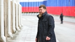 Кадыров Рамзан