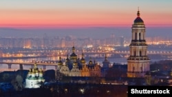 Киев