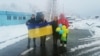 Не взяв російський паспорт і втік з РФ. Ще один депортований зі «списку 31» повернувся в Україну