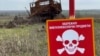 «Через детонацію вибухівки двоє чоловіків, 41 та 36 років, отримали поранення», – ОВА