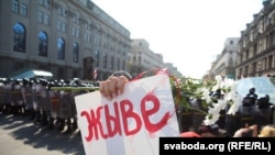 Ілюстрацыйнае фота. 