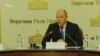 Рада розгляне медичну реформу наступного пленарного тижня – Парубій