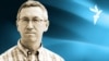 Дело одиноких отцов. Андрей Мальгин – о спорной практике