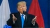 Дональд Трамп. 