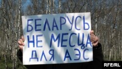 Belarus - Chornobyl march, Minsk, 26Apr2009 