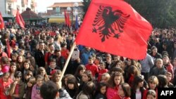 Obeležavanje Dana zastave u Bujanovcu, 27. novembar 2012.