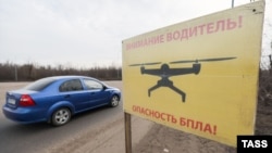 Иллюстративное фото