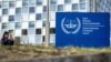 HRW закликає ЄС і членів МКС тиснути на Угорщину через рішення вийти з суду