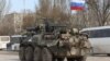 Перекидання військової техніки з анексованого Криму на материкову частину України в перший день повномасштабного вторгнення Росії, 24 лютого 2022 року