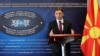 Османи: До последниот ден на овој парламентарен состав ќе продолжиме со напорите за уставни измени