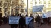 Protest u Beogradu