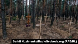 Украина. Изюм. 