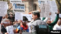 «Դեմ եմ» նախաձեռնության կազմակերպած բողոքի ակցիա, արխիվ 