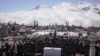 Каршылык акциялары, капсалаң кырдаал