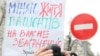 За два місяці в Україні буде глибокий дефіцит медикаментів – Поліщук