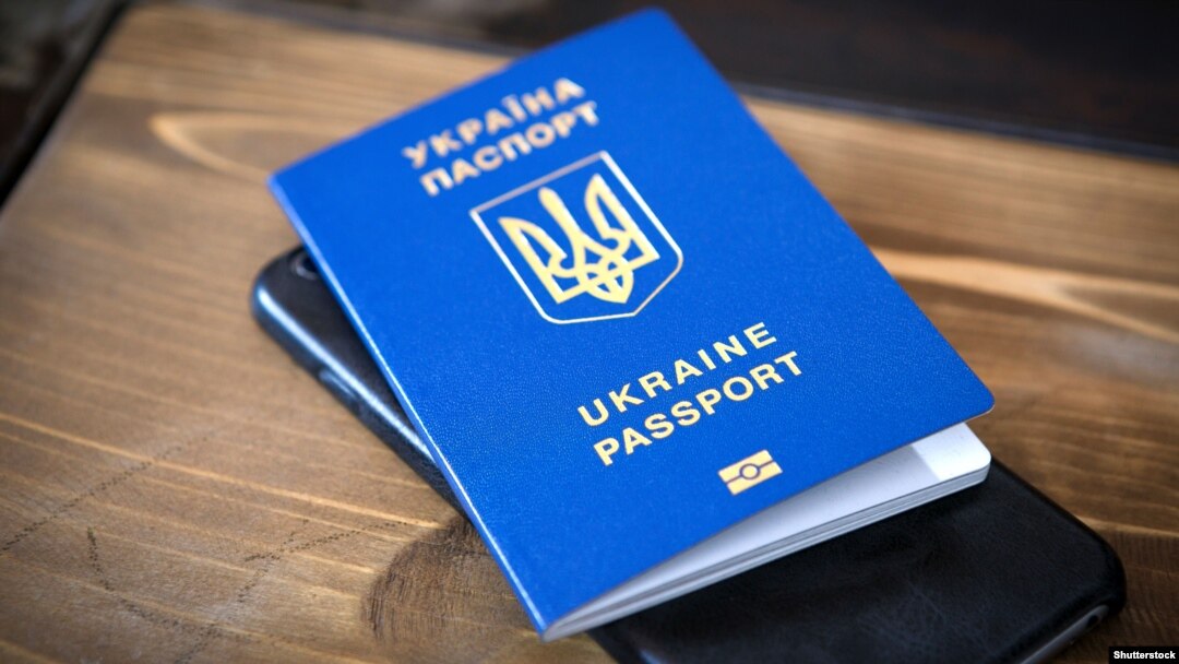Ілюстративне фото