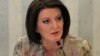 Atifete Jahjaga
