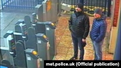 Кадр, апублікаваны брытанскай паліцыяй 