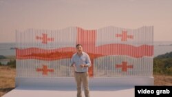 Михаил Саакашвили