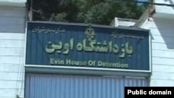 اعتصاب غذاى زندانيان سياسى زندان اوين بازتاب گسترده اى در ايران و جهان داشته و بسيارى از شخصيت ها و نهادهاى سياسى در داخل و خارج تا كنون با انتشار بيانيه از اين زندانيان خواسته اند تا به اعتصاب غذاى خود پايان دهند.