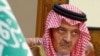 سعودالفیصل: ایران خود را با مواضع دولت های عرب هماهنگ کند 