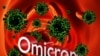 COVID-19: Omicron тездик менен жайыла баштады 