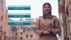 Видеоуроки «Elifbe». Архитектура (видео)