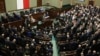 Ілюстративне фото. Засідання польського Сейму