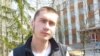 Image result for "Аляксандар Каліноўскі"