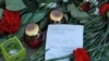 Image result for "Аляксандар Мартыненка"