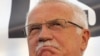 Czech Court Lifts Last Legal Obstacle To EU Lisbon Treaty