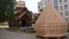 Зображення 16x9