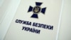Казахстанський активіст, який заявляє про побиття співробітниками СБУ, твердить, що написав заяву в поліцію